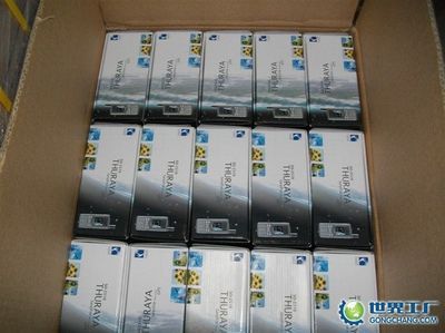 上海巴士悅信物流發(fā)展南通分公司 專業(yè)國內(nèi)貨運代理服務商